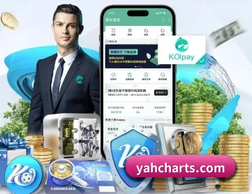 ng体育官网 APP 深度功能
